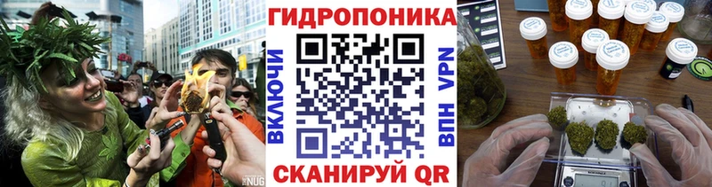 Как найти наркотики Орлов Кокаин  МЕФ  Alpha-PVP  МАРИХУАНА  ГАШ 