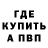 Конопля Bruce Banner Vodoo represent