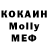 Amphetamine Розовый l4dlovemaker2000