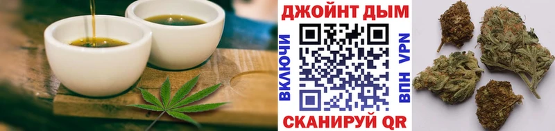 Canna-Cookies марихуана  Орлов 