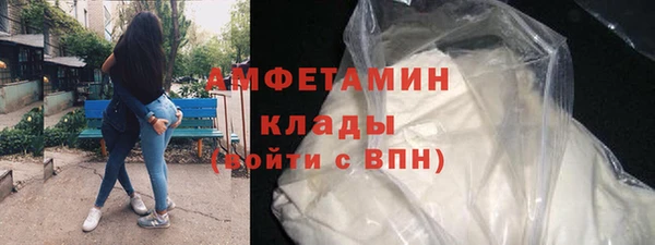 МДПВ Лабытнанги