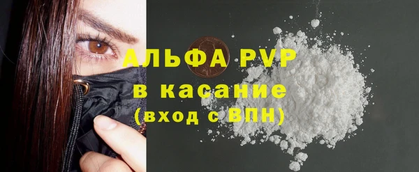 МДПВ Лабытнанги