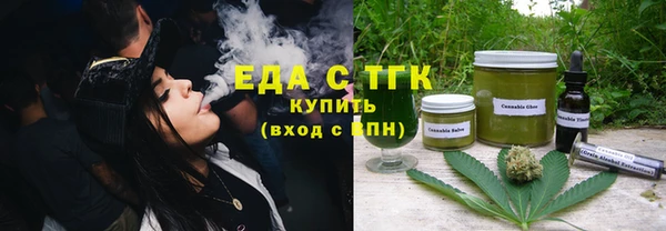 МДПВ Лабытнанги