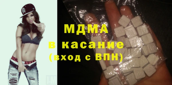 МДПВ Лабытнанги