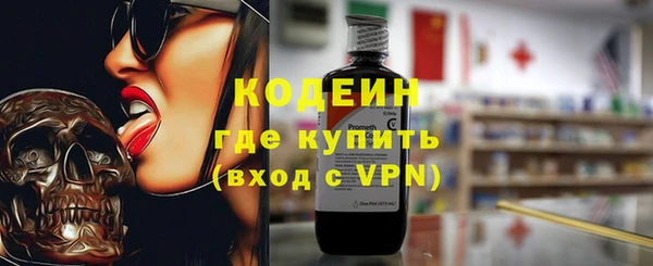 МДПВ Лабытнанги