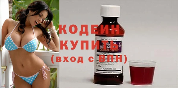 метадон Ладушкин