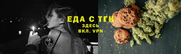 МДПВ Лабытнанги