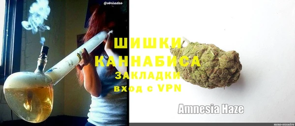МДПВ Лабытнанги