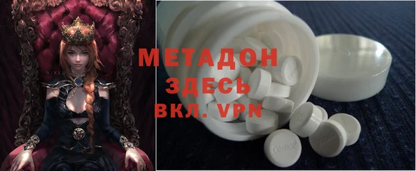 меф VHQ Струнино