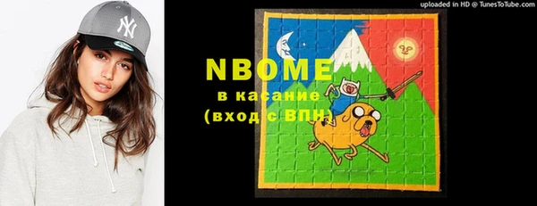 МДПВ Лабытнанги