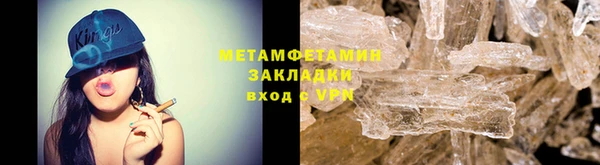 метадон Ладушкин