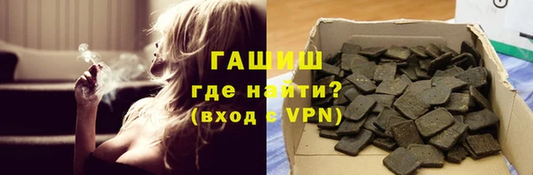 МДПВ Лабытнанги