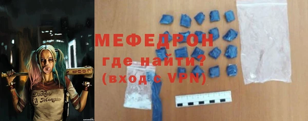 МДПВ Лабытнанги