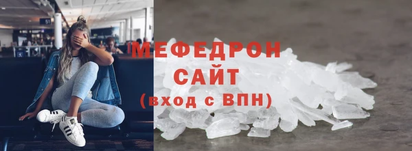 метадон Ладушкин