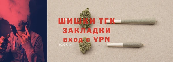 МДПВ Лабытнанги