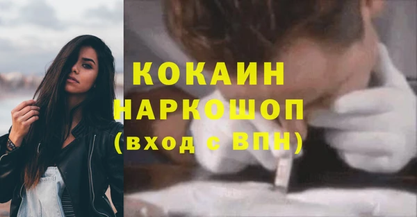 МДПВ Лабытнанги