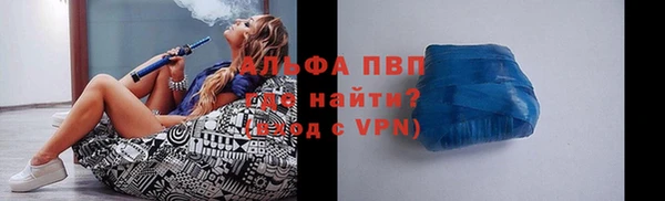 МДПВ Лабытнанги