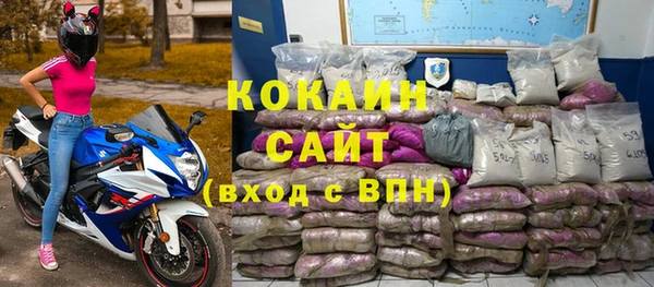 метадон Ладушкин