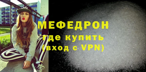 ALPHA PVP Лагань