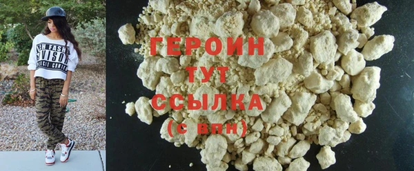 метадон Ладушкин