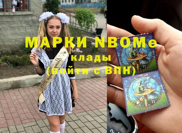 МДПВ Лабытнанги