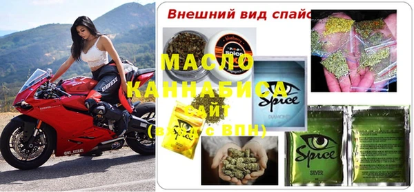 метадон Ладушкин