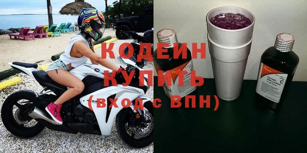 МДПВ Лабытнанги