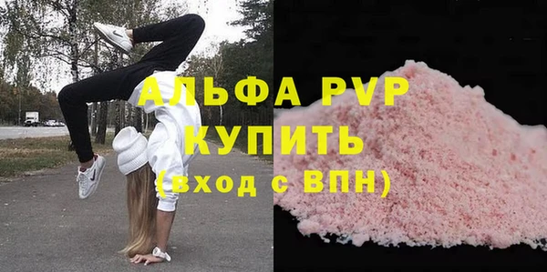 метадон Ладушкин