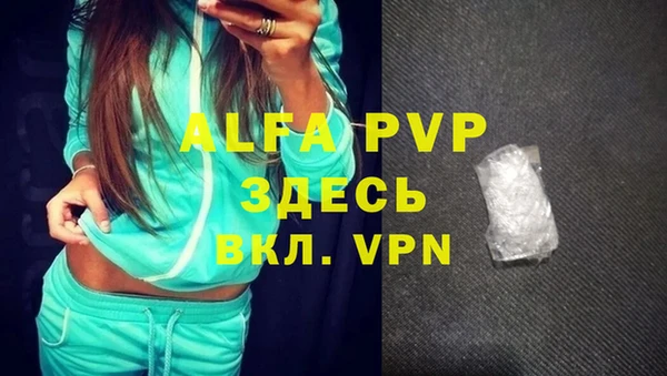 метадон Ладушкин