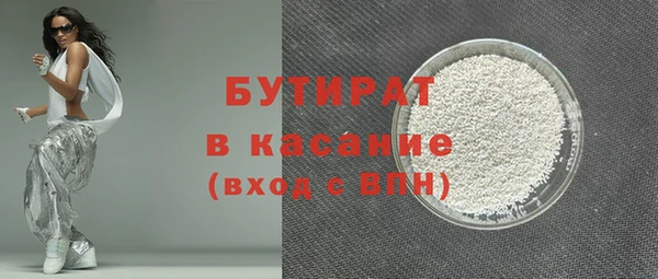 метадон Ладушкин