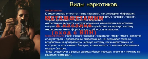 МДПВ Лабытнанги