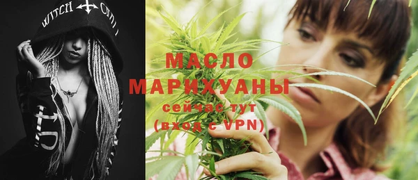 метадон Ладушкин