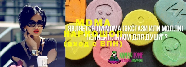 метадон Ладушкин
