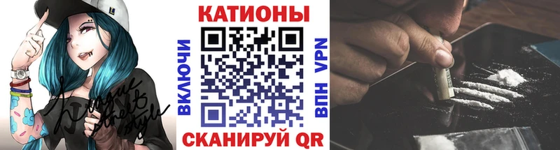 Меф VHQ  Орлов 